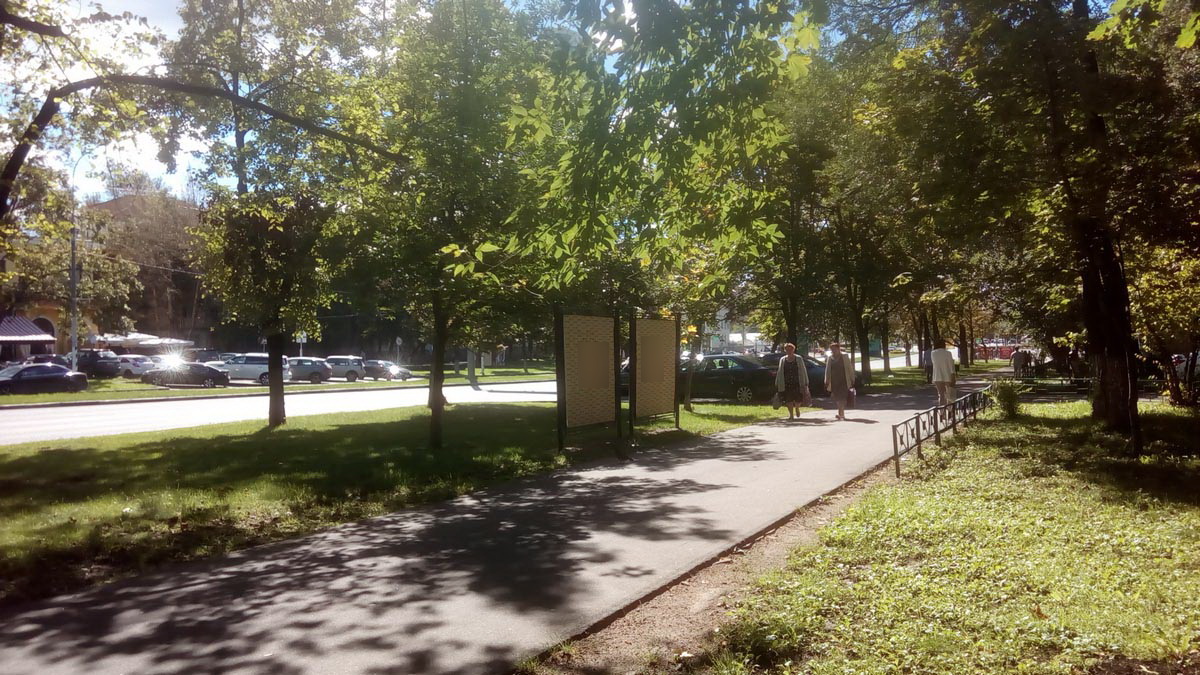 Фотография рекламного носителя, тип: Афиша 1.75x1.8, адрес: Профсоюзная ул., д.52, стенд 1, Москва, Россия. Сторона А2 №865980