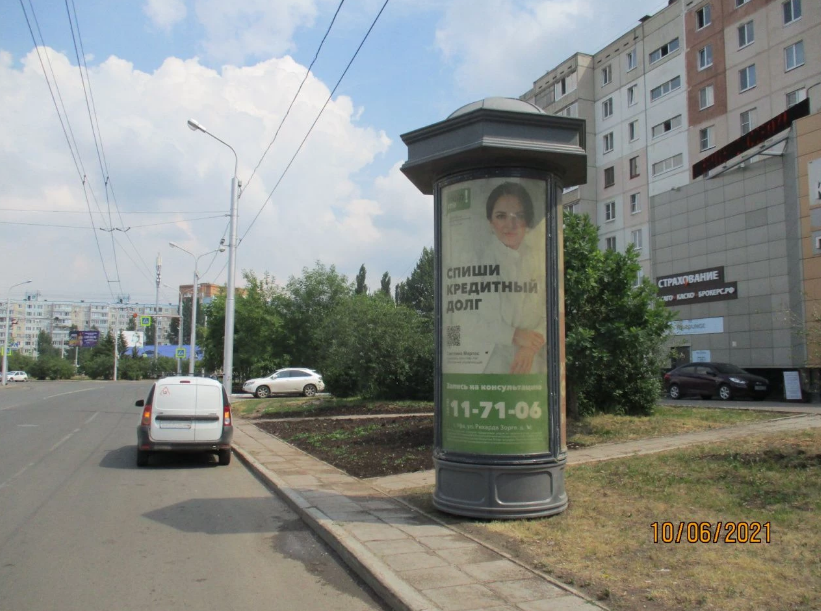 Фотография рекламного носителя, тип: Пиллар 3x1.4, адрес: Гагарина ул., д.32, Уфа, Республика Башкортостан, Россия. Сторона А №744282