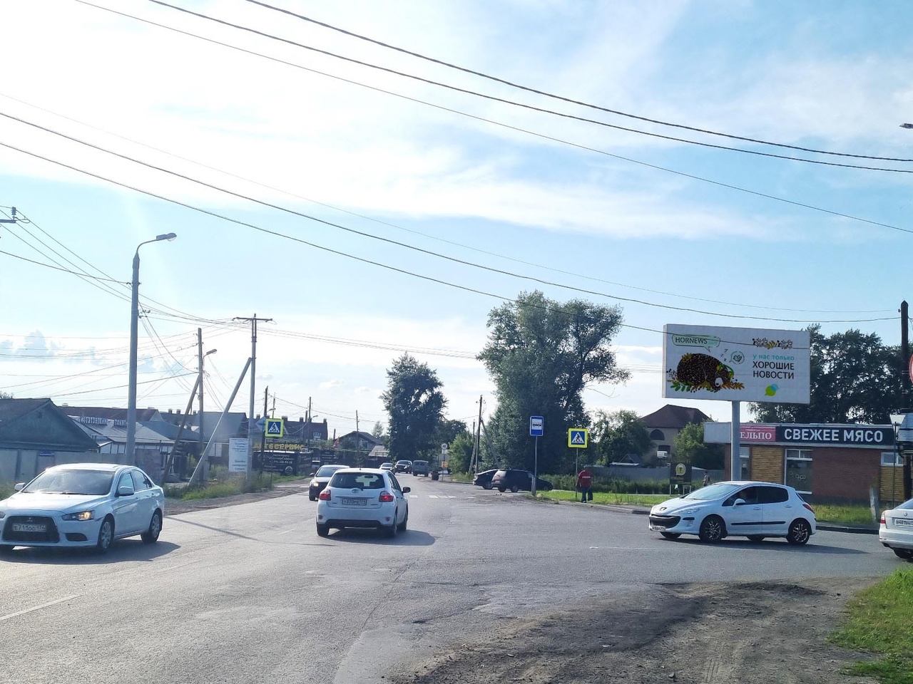 Фотография рекламного носителя, тип: Билборд 3x6, адрес: Городская ул. Х Шершневская ул., д.54а, Челябинск, Челябинская область, Россия. Сторона А №1056979