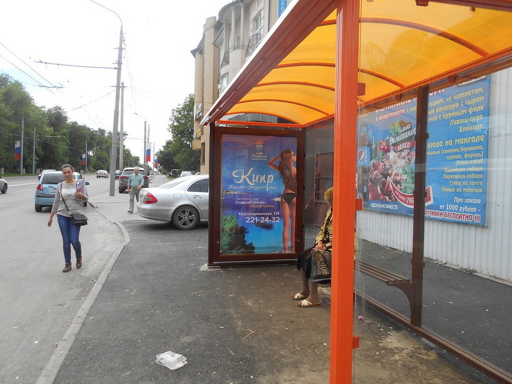 Фотография рекламного носителя, тип: Остановка 1.8x1.2, адрес: Шолохова пр-т., ост. ПервомР "пр.Шолохова/ул.Воровского", поз.1, Ростов-на-Дону, Ростовская область, Россия. Сторона А №631349