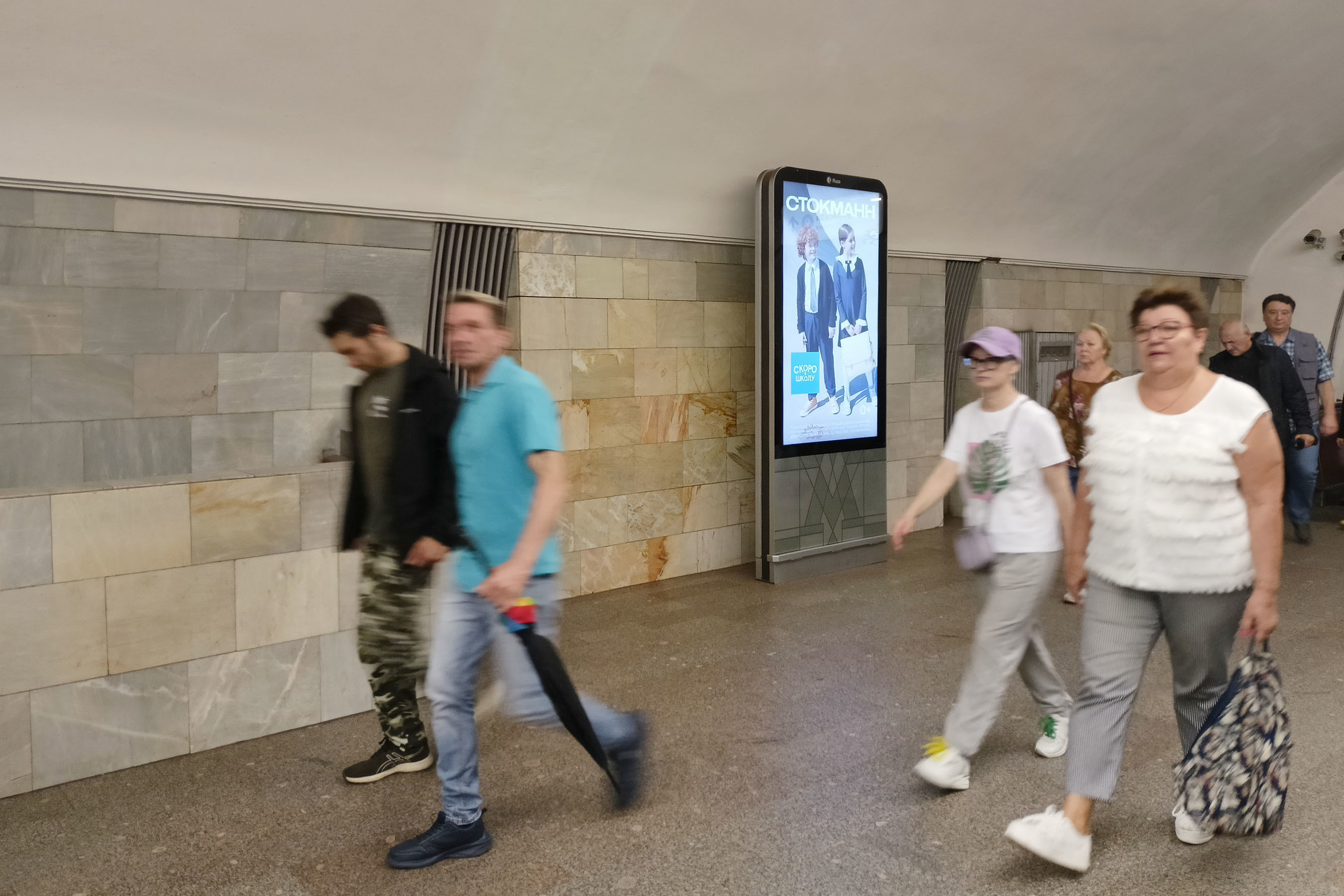 Фотография рекламного носителя, тип: Видеоэкран, адрес: Станция метро «Серпуховская», линия Серпуховско-Тимирязевская, Москва, Россия. Сторона/вариант А1 №1055573