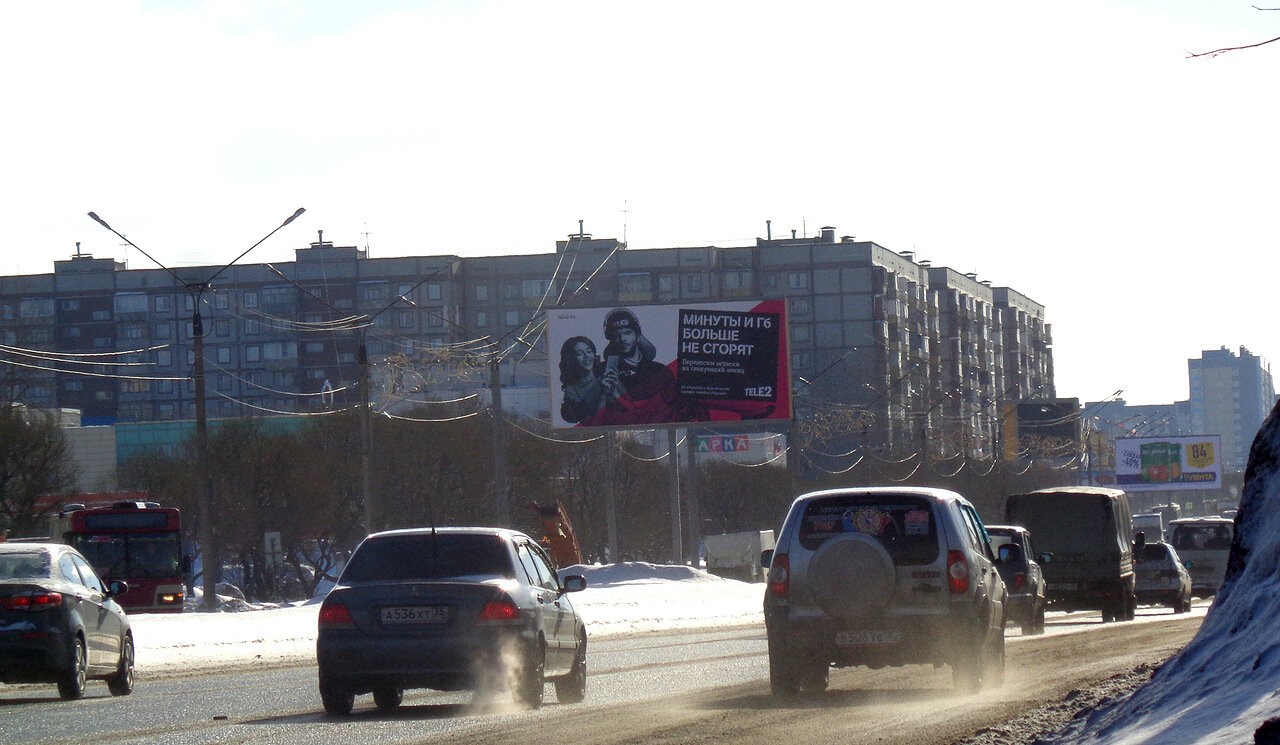 Фотография рекламного носителя, тип: Билборд 3x6, адрес: Октябрьский пр-т., напротив остановки №1, Череповец, Вологодская область, Россия. Сторона A1-A3 №629919