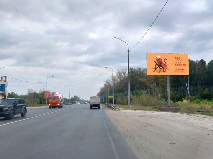 Фотография рекламного носителя, тип: Билборд 3x6, адрес: Куйбышевское ш., д.40, Рязань, Рязанская область, Россия. Сторона A №1053445