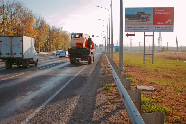 Фотография рекламного носителя, тип: Билборд 3x6, адрес: Ростов-на-Дону-Ставрополь а/д, 311 360м, Ставрополь, Ставропольский край, Россия. Сторона A №1069242