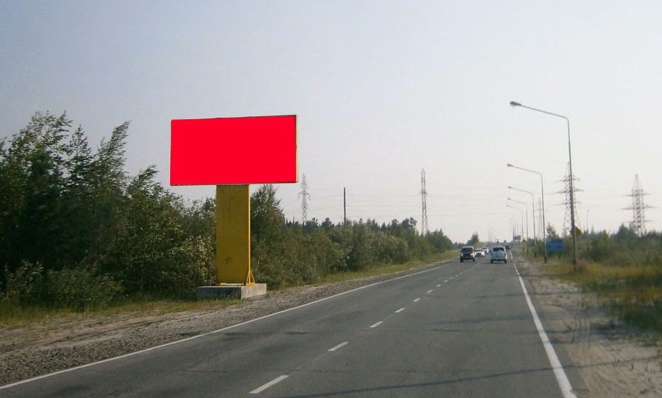 Фотография рекламного носителя, тип: Билборд 3x6, адрес: Леонида Захарова ул., поз.1, Радужный, Ханты-Мансийский автономный округ – Югра, Россия. Сторона Б №676813