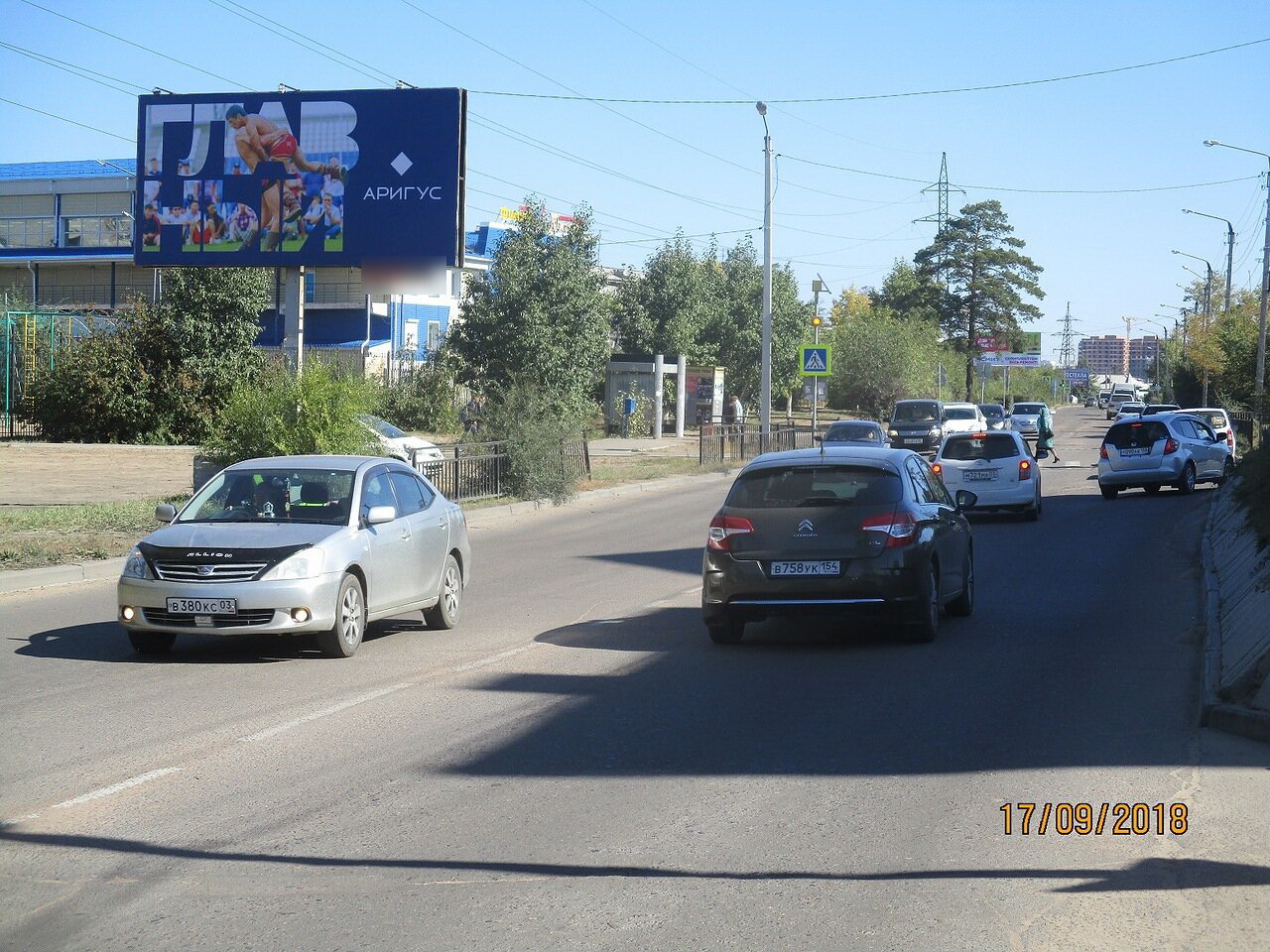 Фотография рекламного носителя, тип: Билборд 3x6, адрес: Жердева ул., м-н Выстрел, Улан-Удэ, Республика Бурятия, Россия. Сторона В №697177