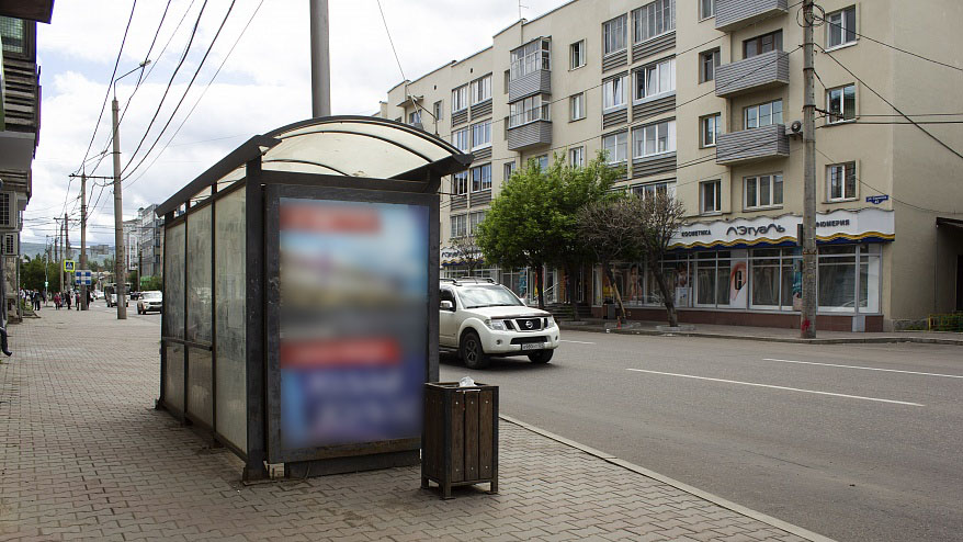 Фотография рекламного носителя, тип: Остановка 1.8x1.2, адрес: Сурикова ул., д.36, Красноярск, Красноярский край, Россия. Сторона Б №952714