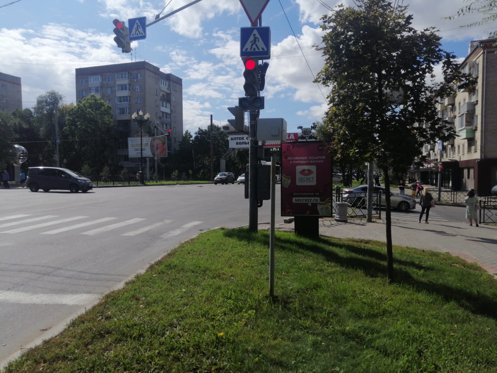 Фотография рекламного носителя, тип: Ситиформат 1.8x1.2, адрес: Ленина ул., д.33 Х Волочаевская ул., Хабаровск, Хабаровский край, Россия. Сторона A №1060853