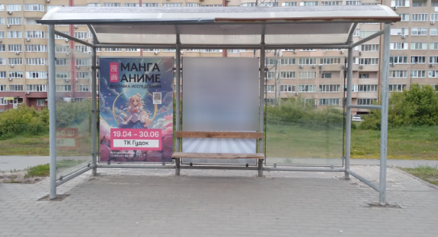 Фотография рекламного носителя, тип: Остановка 1.8x1.2, адрес: Демократическая ул., д. 30 - ул. Ташкентская, в город, Самара, Самарская область, Россия. Сторона А3 №1079467