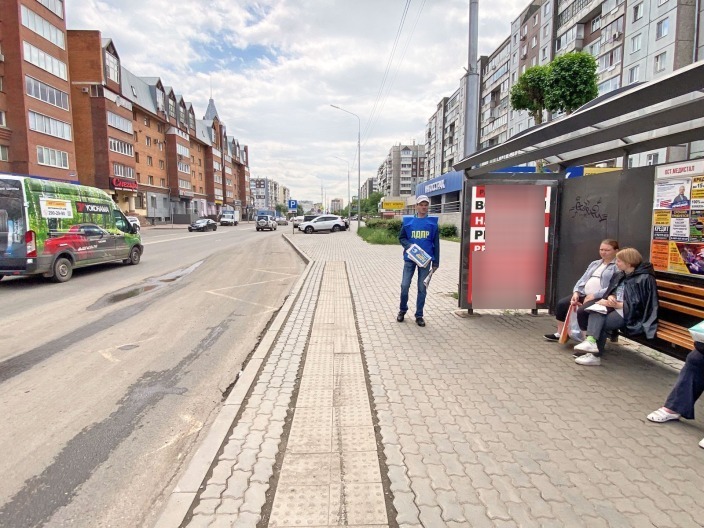 Фотография рекламного носителя, тип: Остановка 1.8x1.2, адрес: 78 Добровольческой Бригады ул., д.11, остановка Мединстал, Красноярск, Красноярский край, Россия. Сторона А №1046547