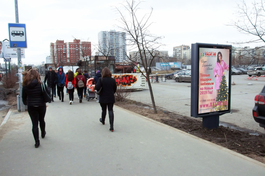 Фотография рекламного носителя, тип: Ситиформат 1.8x1.2, адрес: Ленинградская ул., у Макдональдса, Санкт-Петербург, Россия. Сторона A №859055
