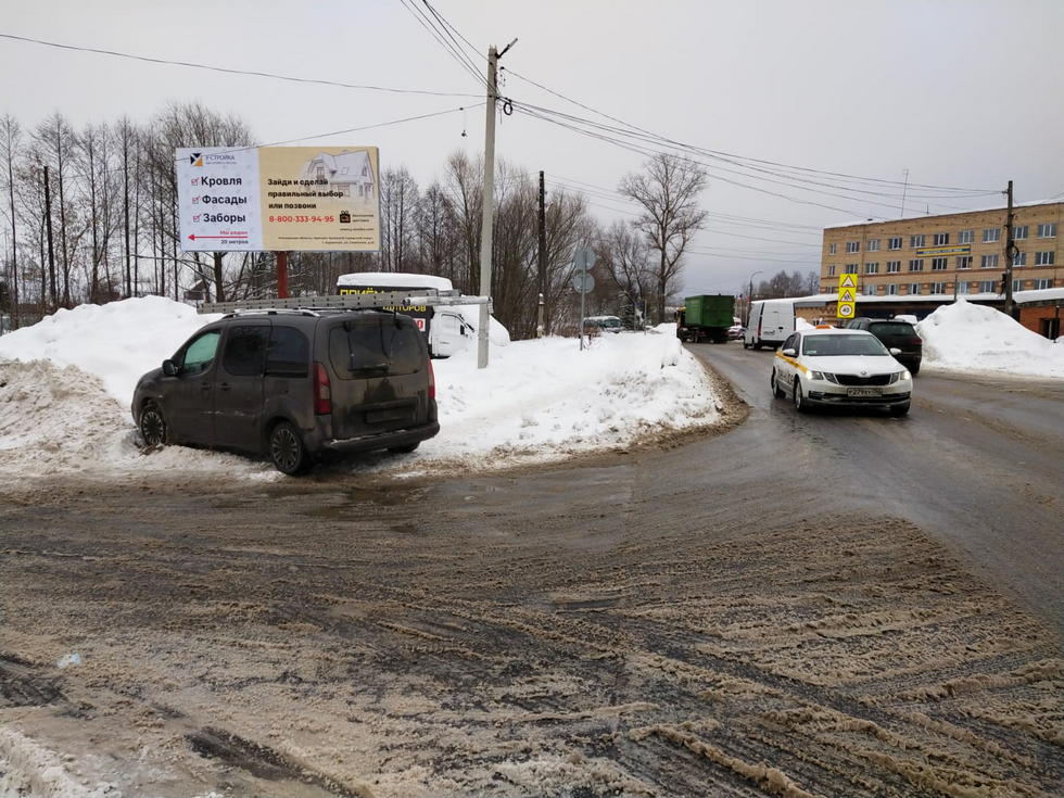 Фотография рекламного носителя, тип: Билборд 3x6, адрес: Куровское г., Советская ул., д.1А, Орехово-Зуево, Московская область, Россия. Сторона Б №1014739