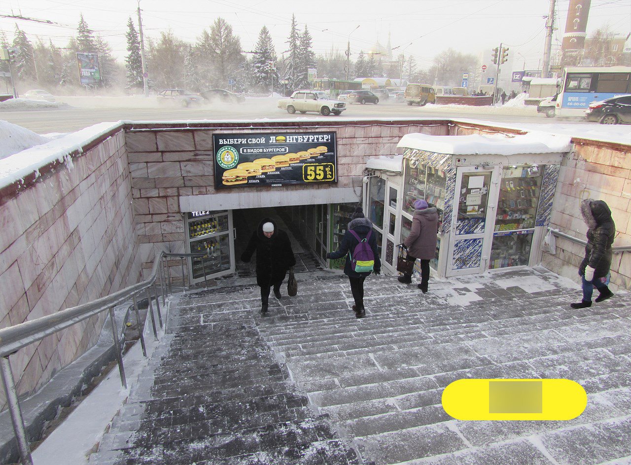 Фотография рекламного носителя, тип: Нестандартный билборд, адрес: Интернациональная ул. Х Герцена ул., поз.1, Омск, Омская область, Россия. Сторона А №603382