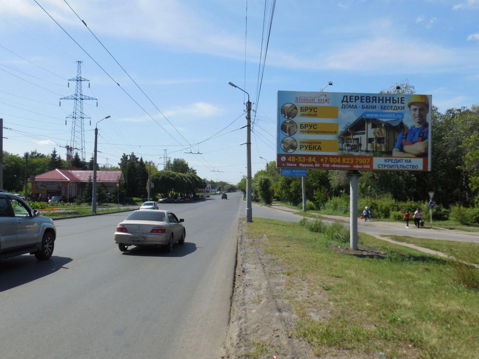 Фотография рекламного носителя, тип: Билборд 3x6, адрес: Лизы Чайкиной ул., д.3, Омск, Омская область, Россия. Сторона А №1009993
