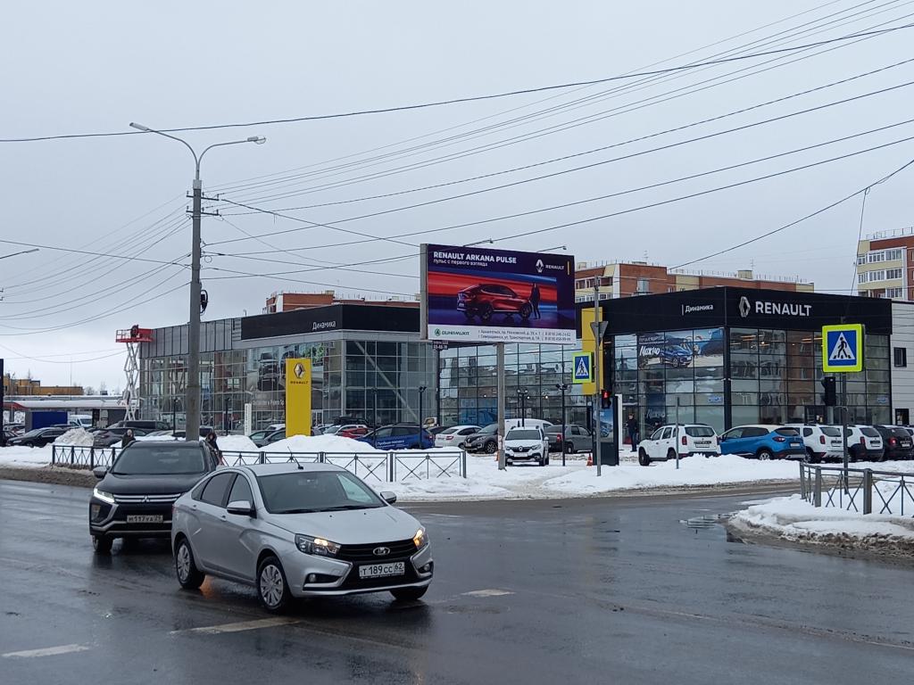 Фотография рекламного носителя, тип: Билборд 3x6, адрес: Московский пр-т. Х Стрелковая ул., Архангельск, Архангельская область, Россия. Сторона A №1007512