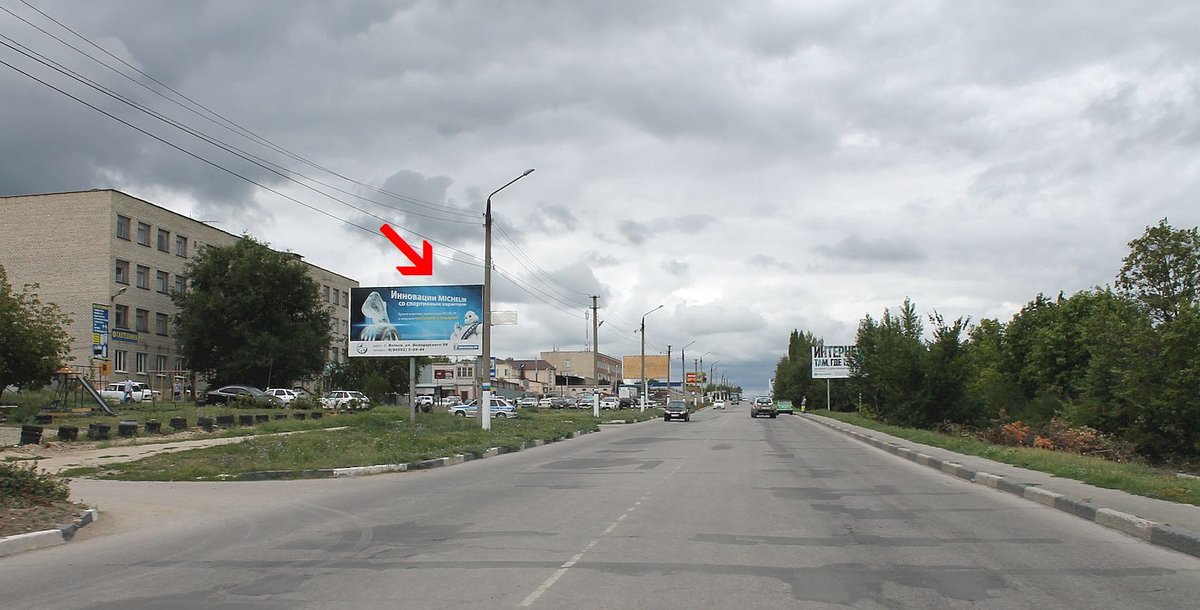 Фотография рекламного носителя, тип: Билборд 3x6, адрес: Комсомольская ул., д.249, Вольск, Саратовская область, Россия. Сторона Б №856173