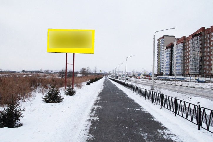 Фотография рекламного носителя, тип: Билборд 3x6, адрес: Сосновоборск г., Мира пр-т., поз.5, Красноярск, Красноярский край, Россия. Сторона Б №745023