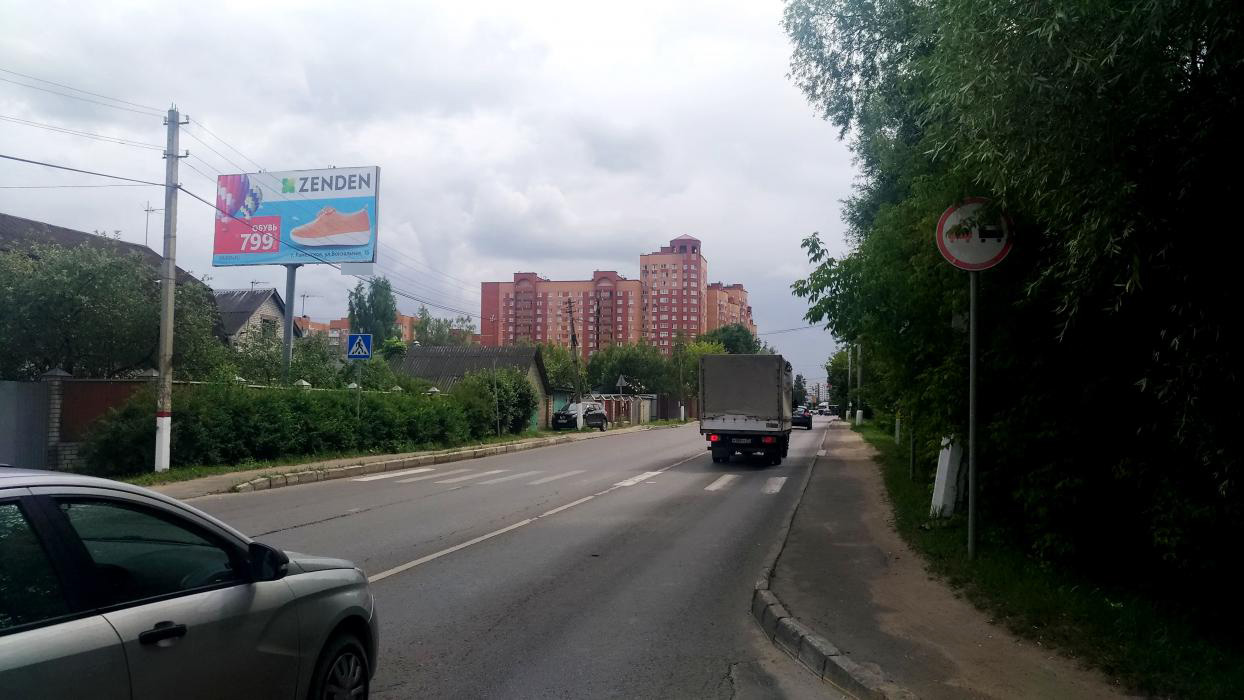 Фотография рекламного носителя, тип: Билборд 3x6, адрес: Колхозная ул., д.22/1, Раменское, Московская область, Россия. Сторона Б №351999