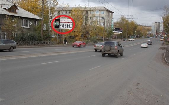 Фотография рекламного носителя, тип: Билборд 3x6, адрес: Калинина ул., д.50, Красноярск, Красноярский край, Россия. Сторона Б №562676