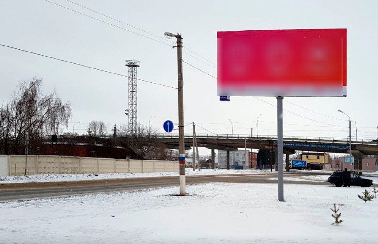 Фотография рекламного носителя, тип: Билборд 3x6, адрес: Белинская ул., д.1, Пенза, Пензенская область, Россия. Сторона A №1080831