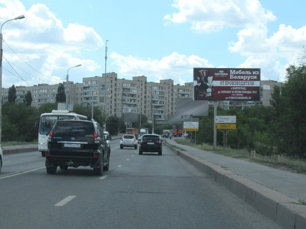 Фотография рекламного носителя, тип: Билборд 3x6, адрес: Николая Отрады ул. Х Гороховцев ул., Волгоград, Волгоградская область, Россия. Сторона А №712730