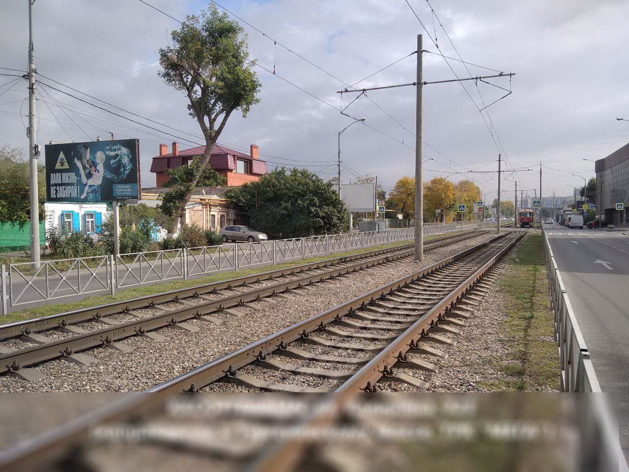 Фотография рекламного носителя, тип: Билборд 3x6, адрес: Калинина ул., д.225, Краснодар, Краснодарский край, Россия. Сторона B №451286