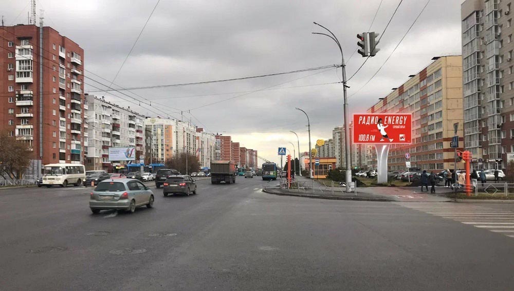 Фотография рекламного носителя, тип: Билборд 3x6, адрес: Шахтеров пр-т. Х Кузбасский пр-т., Кемерово, Кемеровская область, Россия. Сторона A1-А10 №994558