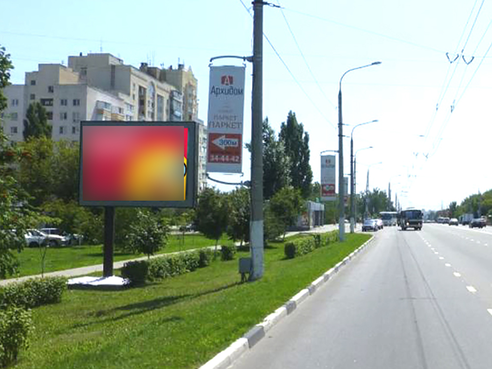 Фотография рекламного носителя, тип: Ситиборд 2.7x3.7, адрес: Богдана Хмельницкого пр-т., д.148, Белгород, Белгородская область, Россия. Сторона Б №566508