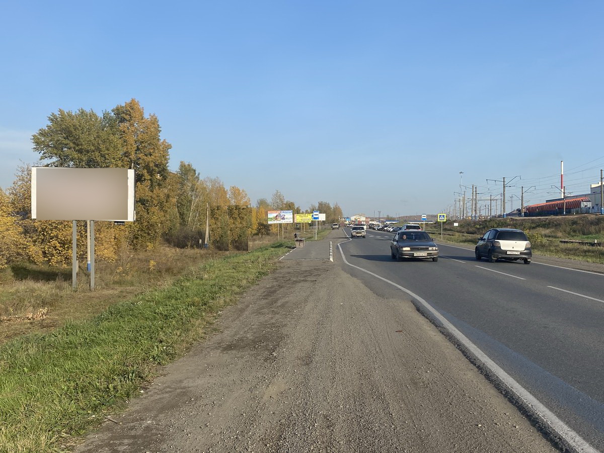 Фотография рекламного носителя, тип: Билборд 3x6, адрес: Березовка п., Трактовая-Глинки а/д, 700м до ж/д переезда, Красноярск, Красноярский край, Россия. Сторона Б №848226