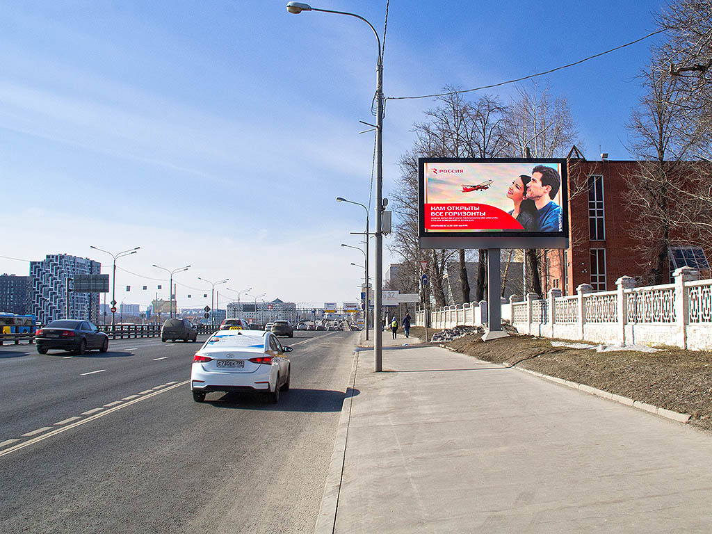 Фотография рекламного носителя, тип: Билборд 3x6, адрес: Волоколамское ш., д.86-88, Москва, Россия. Сторона Ah1-Аh4 №883015