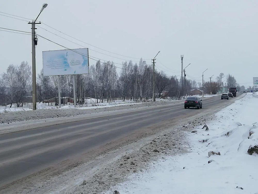 Фотография рекламного носителя, тип: Билборд 3x6, адрес: Кирова ул. Х Мира ул., Юрга, Кемеровская область, Россия. Сторона Б №847047