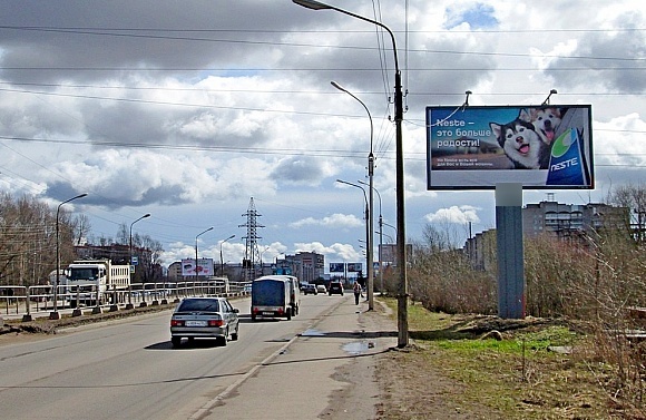 Фотография рекламного носителя, тип: Билборд 3x6, адрес: Державина ул. Х Парковая ул., Великий Новгород, Новгородская область, Россия. Сторона A №573866