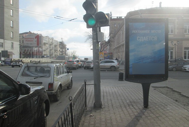 Фотография рекламного носителя, тип: Ситиформат 1.8x1.2, адрес: Ворошиловский пр-т., д.29 Х Московская ул., д.84, Ростов-на-Дону, Ростовская область, Россия. Сторона A1-A5 №782023