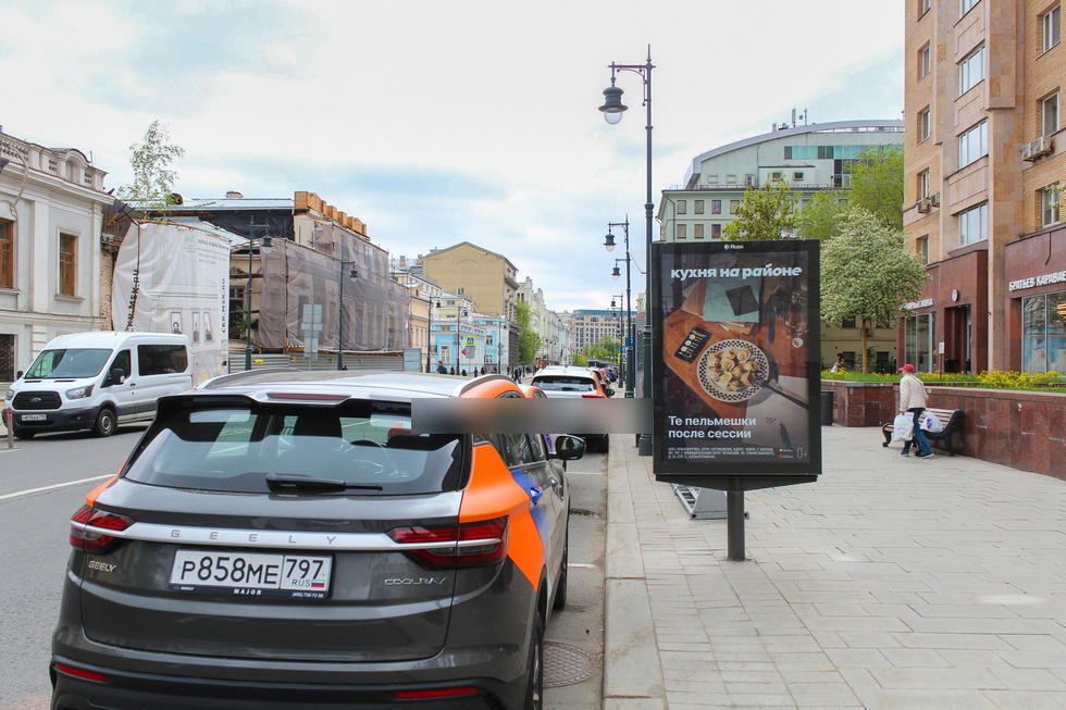 Фотография рекламного носителя, тип: Ситиформат 1.8x1.2, адрес: М. Дмитровка ул., д.15, Москва, Россия. Сторона А1-А5 №333873