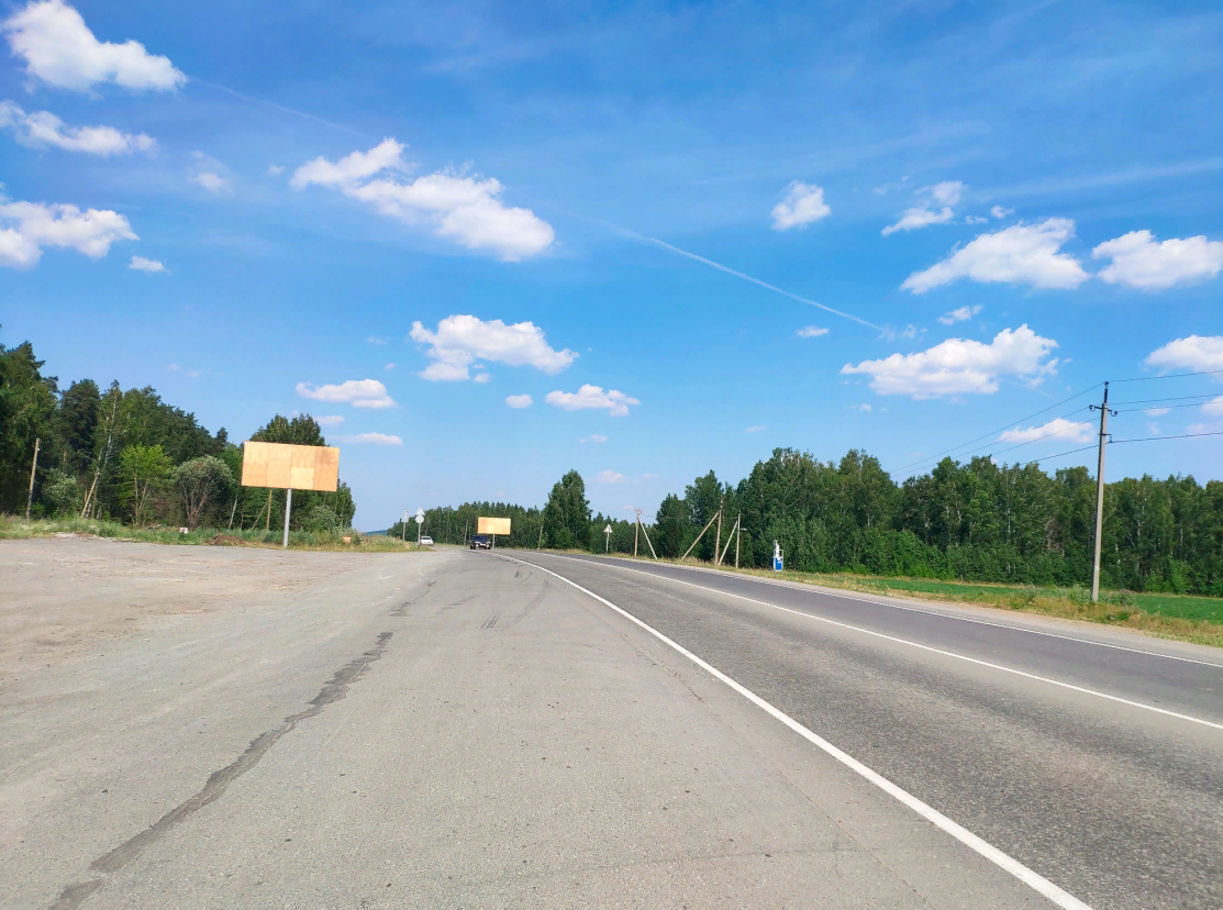 Фотография рекламного носителя, тип: Билборд 3x6, адрес: Сысерть а/д, 9 755м, Сысерть, Свердловская область, Россия. Сторона Б №824989