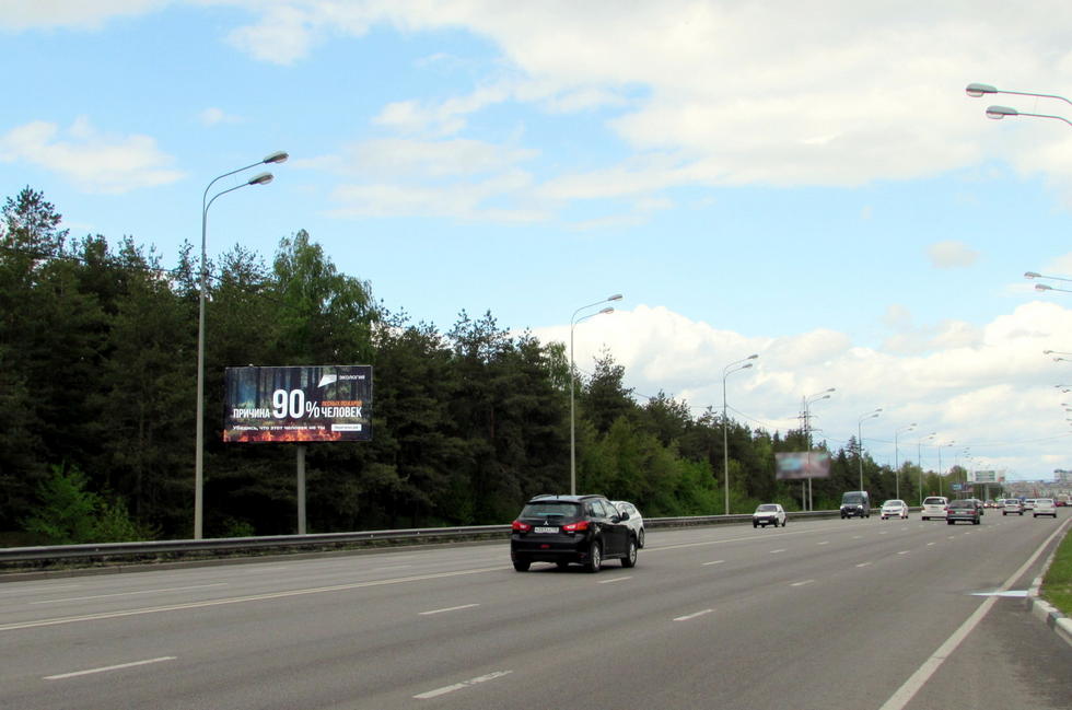Фотография рекламного носителя, тип: Билборд 3x6, адрес: Антонова-Овсеенко ул., д.5б, Воронеж, Воронежская область, Россия. Сторона Б №836436