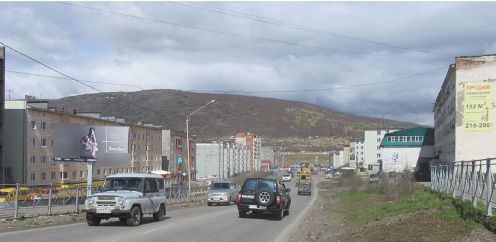 Фотография рекламного носителя, тип: Билборд 3x6, адрес: Полярная ул., д.8, Магадан, Магаданская область, Россия. Сторона Б №1051663