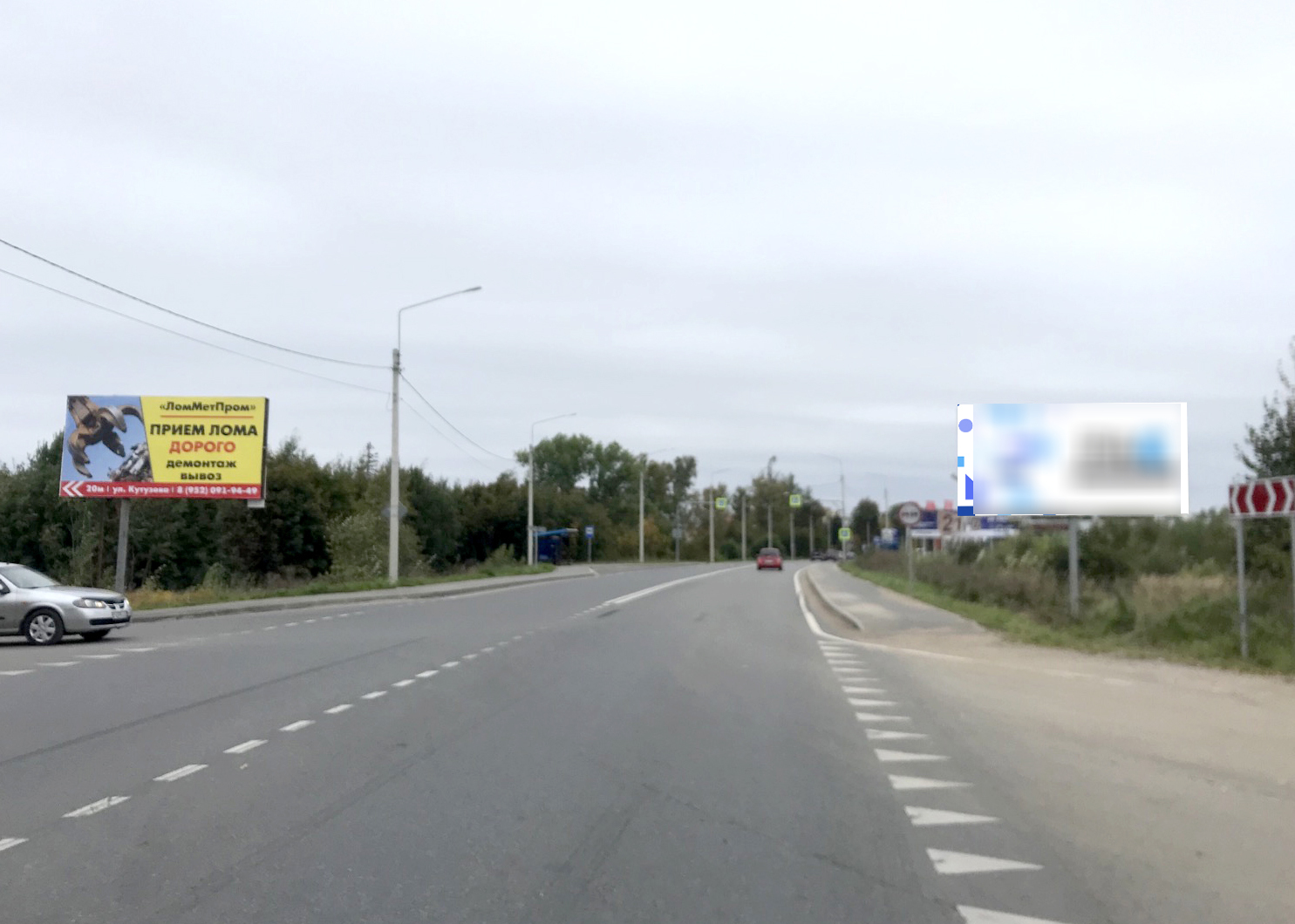 Фотография рекламного носителя, тип: Билборд 3x6, адрес: Кутузова ул., напротив танка, Смоленск, Смоленская область, Россия. Сторона A №947786