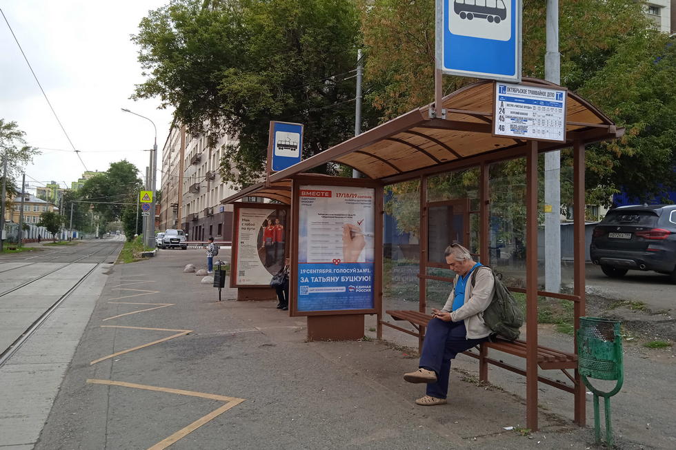 Фотография рекламного носителя, тип: Остановка 1.8x1.2, адрес: Калитниковская Большая ул., д.44, корп.1, Москва, Россия. Сторона А №927494