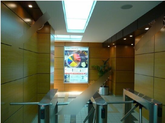 Фотография рекламного носителя, тип: Лайтбокс, адрес: Бизнес-центр «West plaza 1», Рябиновая ул., д.26, стр 1-2, Москва, Россия. Сторона/вариант А №769983