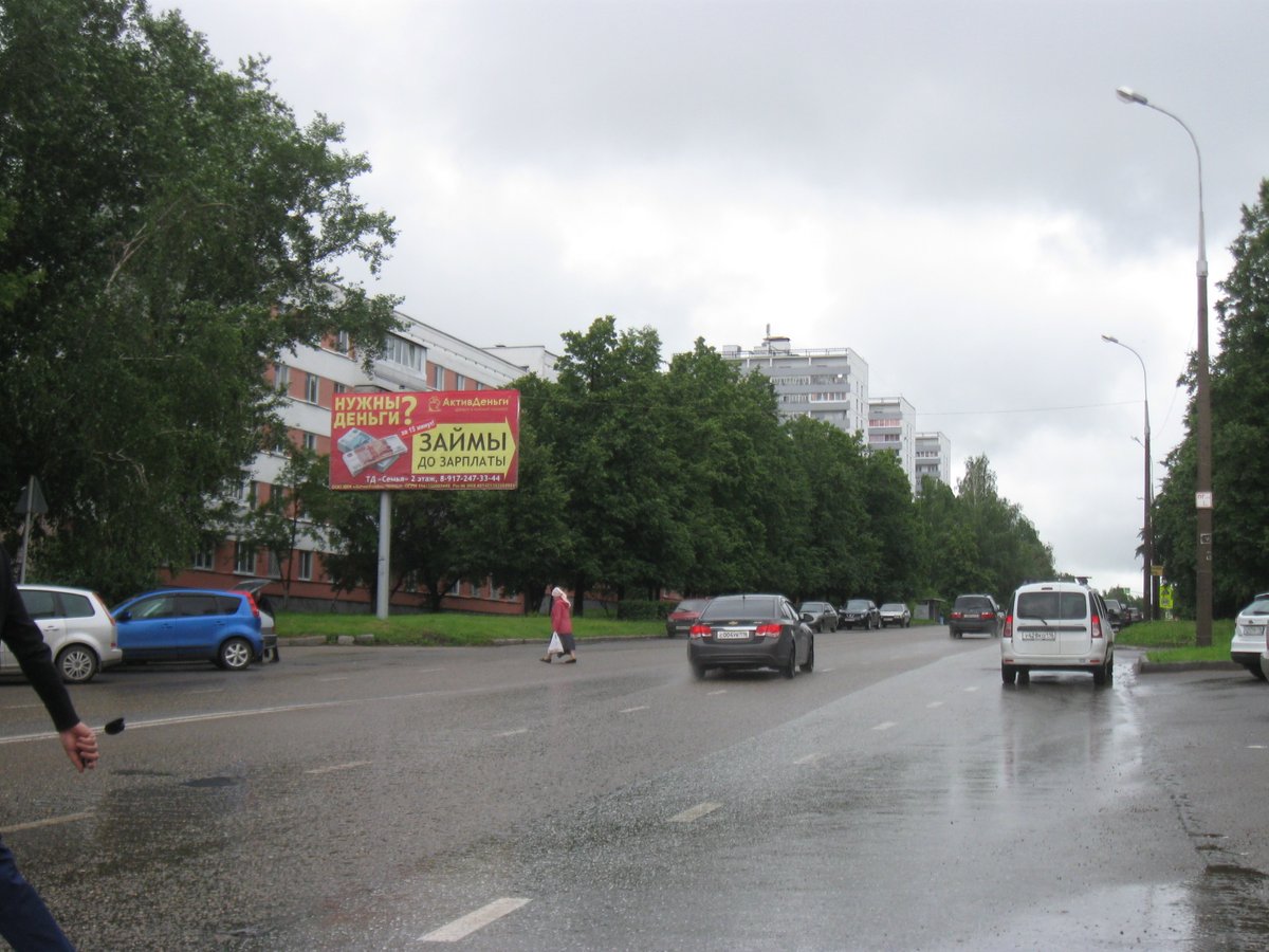 Фотография рекламного носителя, тип: Билборд 3x6, адрес: Татарстан ул. Х Сююмбике пр-т., Набережные Челны, Республика Татарстан, Россия. Сторона B №869355