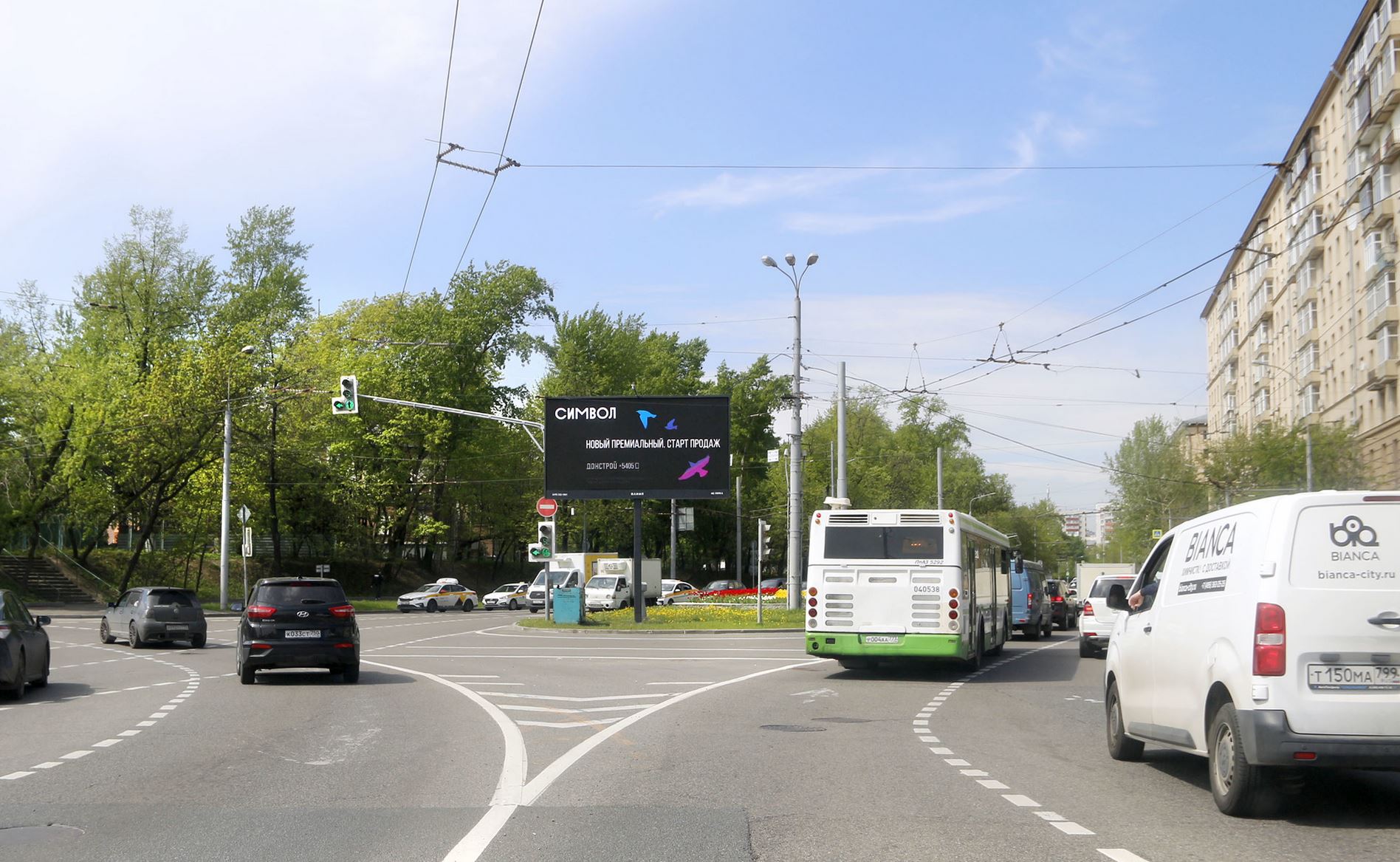Фотография рекламного носителя, тип: Билборд 3x6, адрес: Гастелло ул., д.44, Москва, Россия. Сторона Аh1-Аh4 №939896