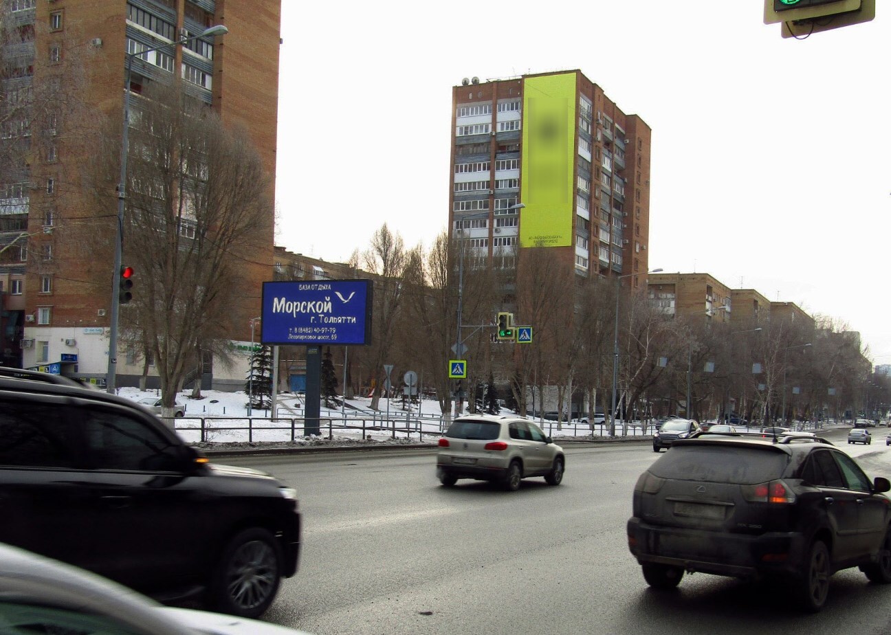 Фотография рекламного носителя, тип: Билборд 3x6, адрес: Ново-Садовая ул. Х Северо-Восточная магистраль, Самара, Самарская область, Россия. Сторона В1-В10 №794481