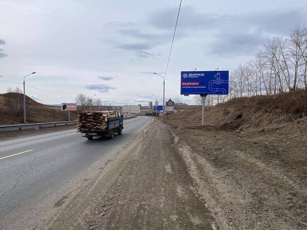 Фотография рекламного носителя, тип: Билборд 3x6, адрес: Енисейский тракт, 7 100м до поста ДПС, Красноярск, Красноярский край, Россия. Сторона А №1029572