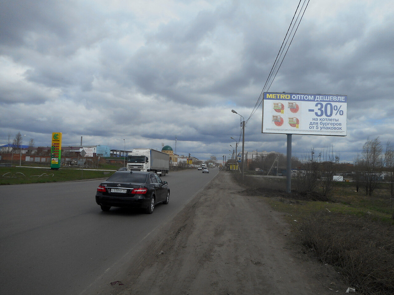 Фотография рекламного носителя, тип: Билборд 3x6, адрес: Мельничная ул. Х Казахстанская 2-я ул., д.2, Омск, Омская область, Россия. Сторона А №769283