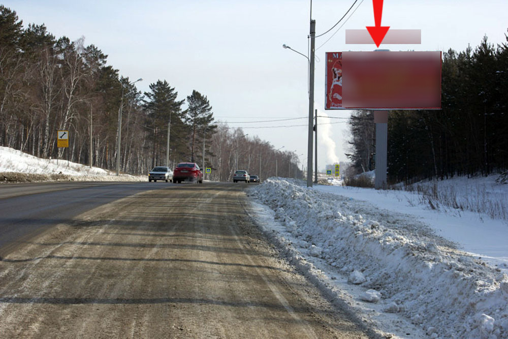 Фотография рекламного носителя, тип: Билборд 3x6, адрес: Иркутск-Шелехов а/д., 11 850м, Иркутск, Иркутская область, Россия. Сторона А №476212