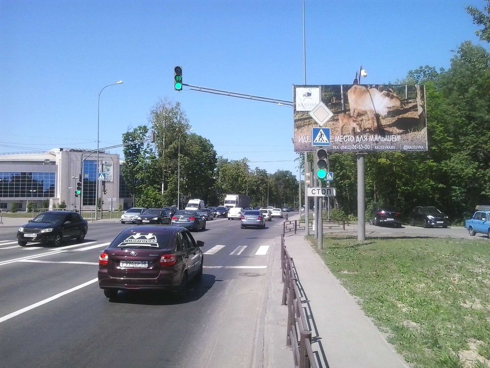 Фотография рекламного носителя, тип: Билборд 3x6, адрес: Окружная ул., лесополоса, поз.2, Пенза, Пензенская область, Россия. Сторона А №766299