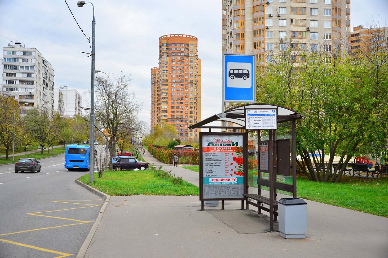Фотография рекламного носителя, тип: Остановка 1.8x1.2, адрес: Твардовского ул., д.12, Москва, Россия. Сторона А №934390
