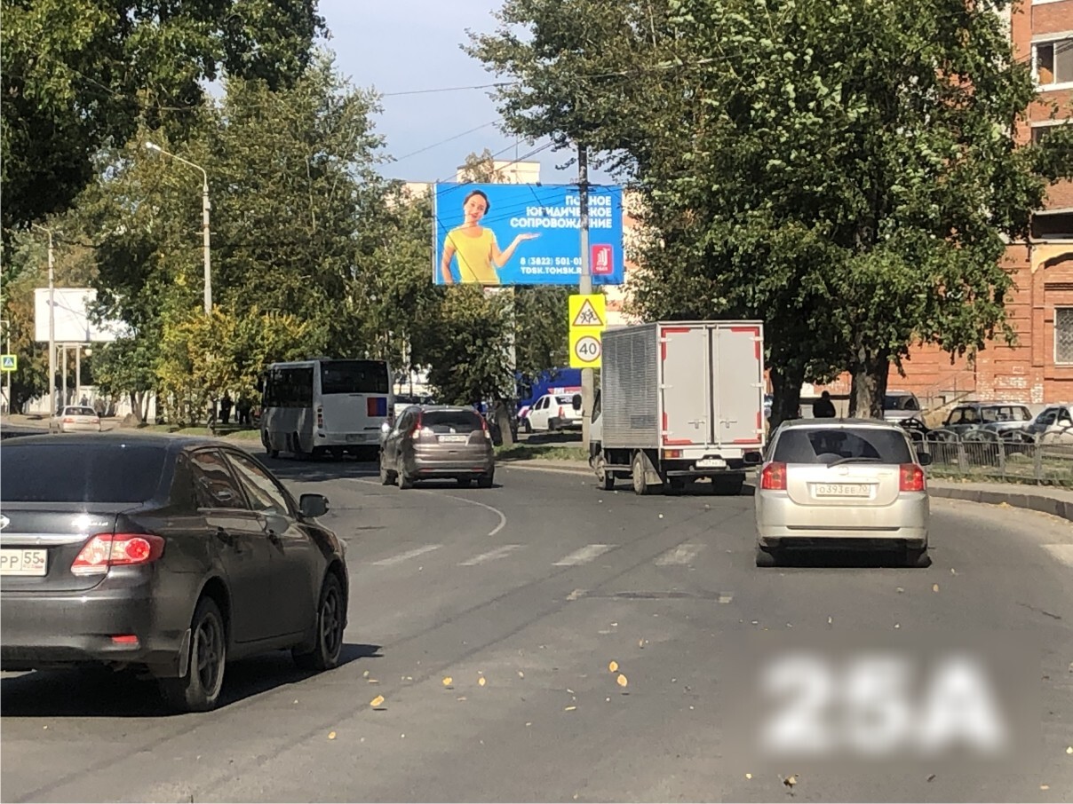 Фотография рекламного носителя, тип: Билборд 3x6, адрес: Ленина пр-т., д.199, Томск, Томская область, Россия. Сторона А №421606