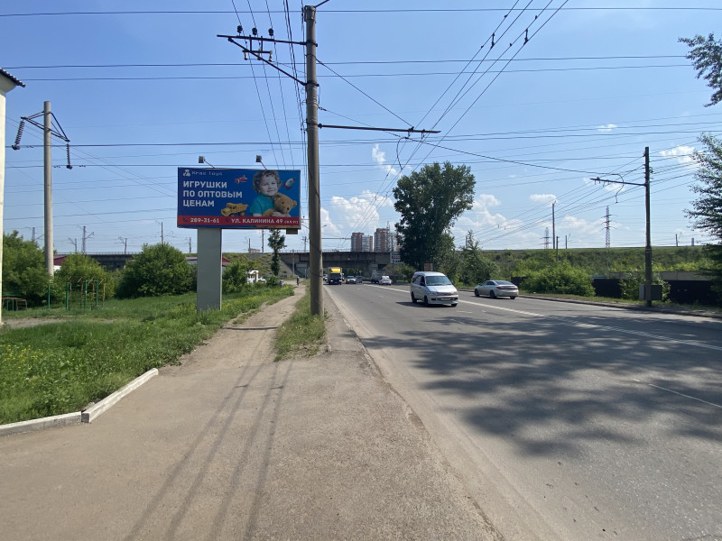 Фотография рекламного носителя, тип: Билборд 3x6, адрес: Калинина ул., д.74, Красноярск, Красноярский край, Россия. Сторона Б №779979